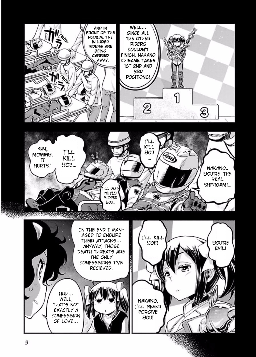 Bakuon!! - Chapter 45: Battle!!