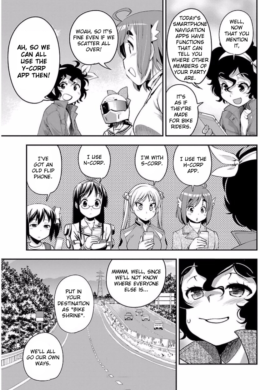 Bakuon!! - Chapter 48: Shrine!!