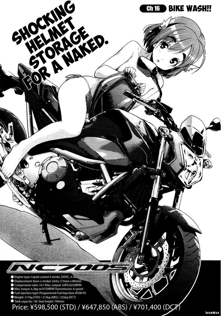 Bakuon!! - Chapter 16 : Bike Wash!!