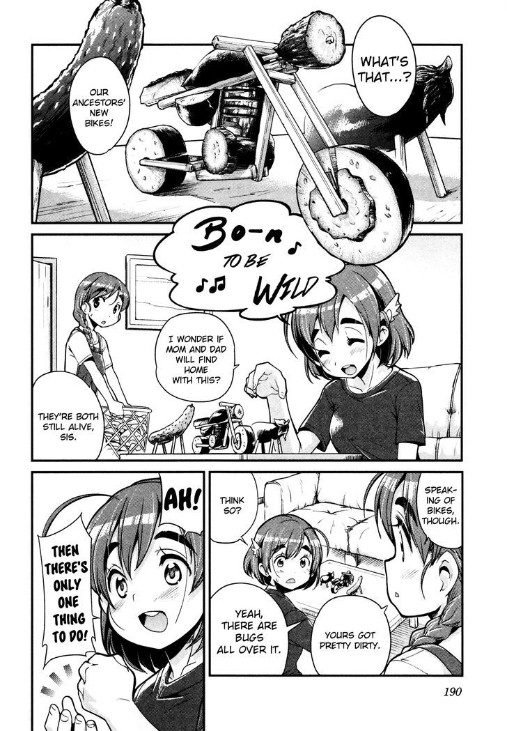 Bakuon!! - Chapter 16 : Bike Wash!!