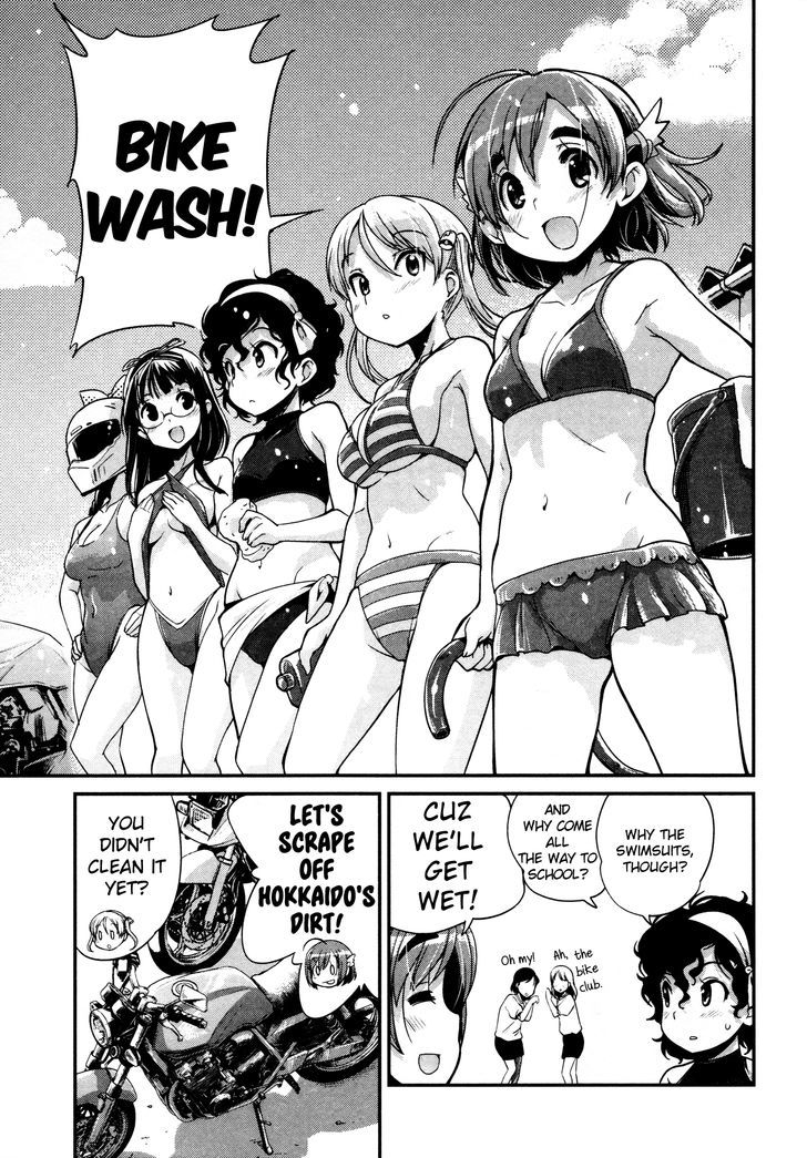 Bakuon!! - Chapter 16 : Bike Wash!!