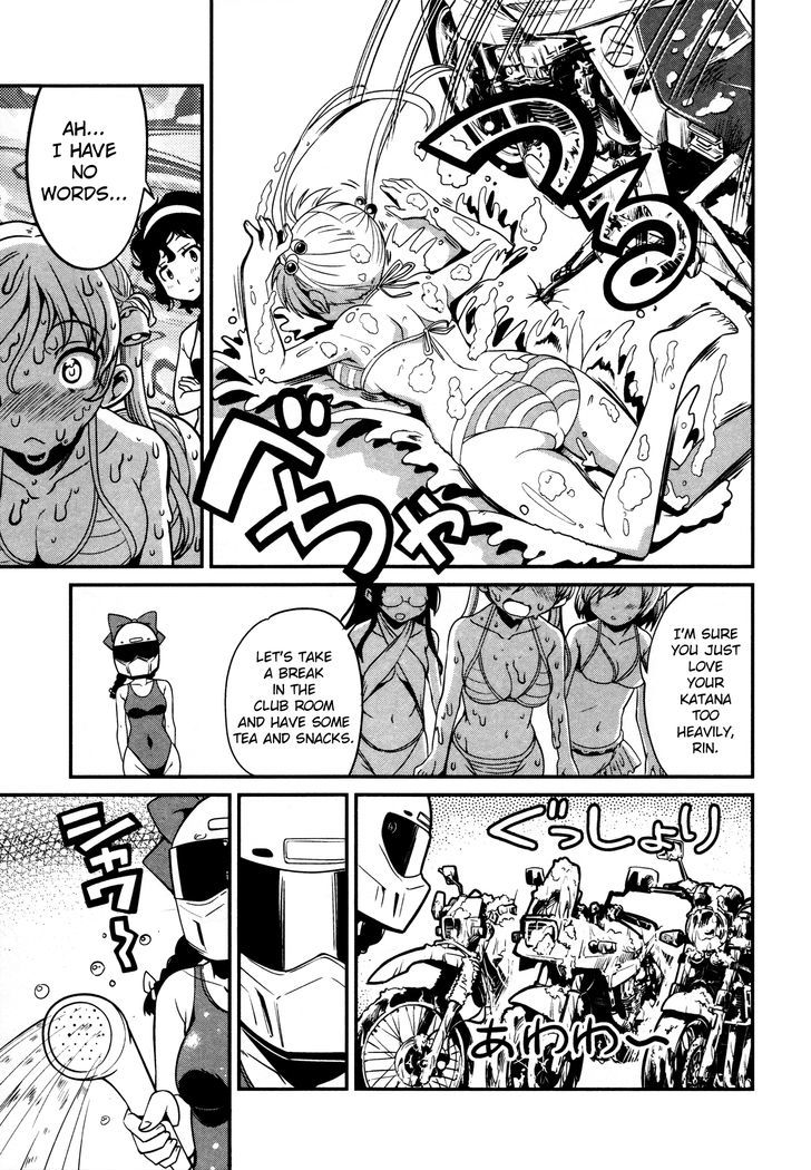 Bakuon!! - Chapter 16 : Bike Wash!!