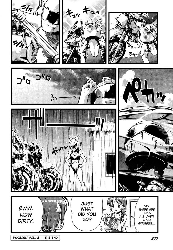 Bakuon!! - Chapter 16 : Bike Wash!!