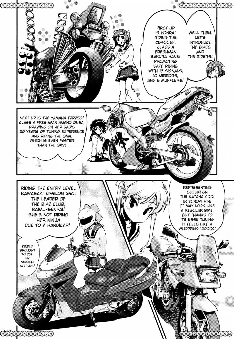 Bakuon!! - Chapter 21