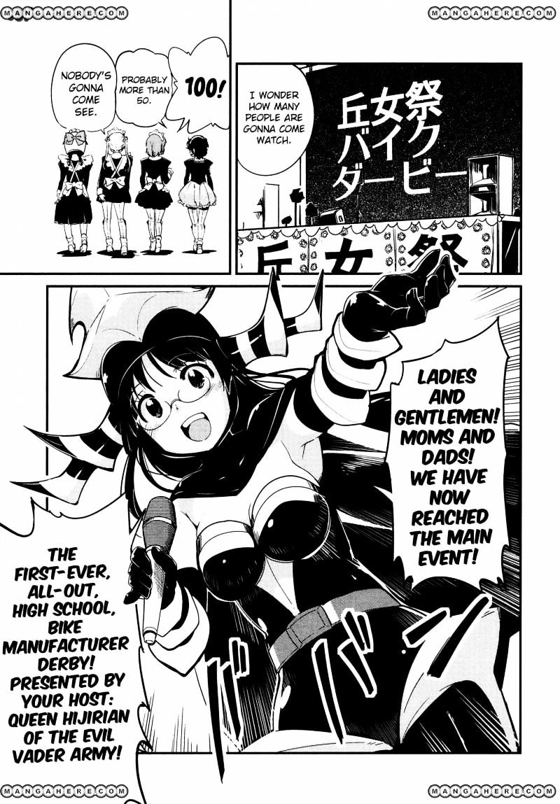 Bakuon!! - Chapter 21