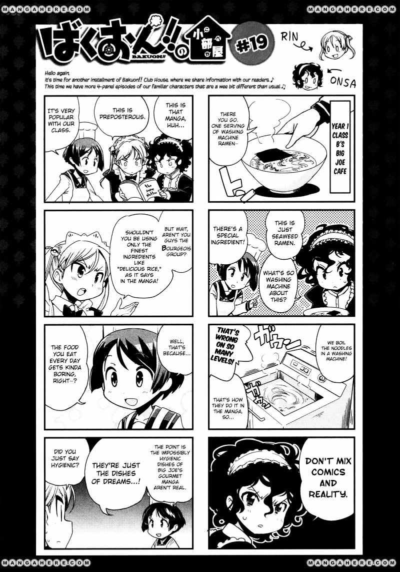 Bakuon!! - Chapter 21