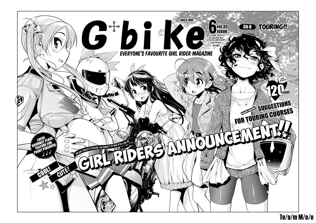 Bakuon!! - Chapter 8 : Touring!!