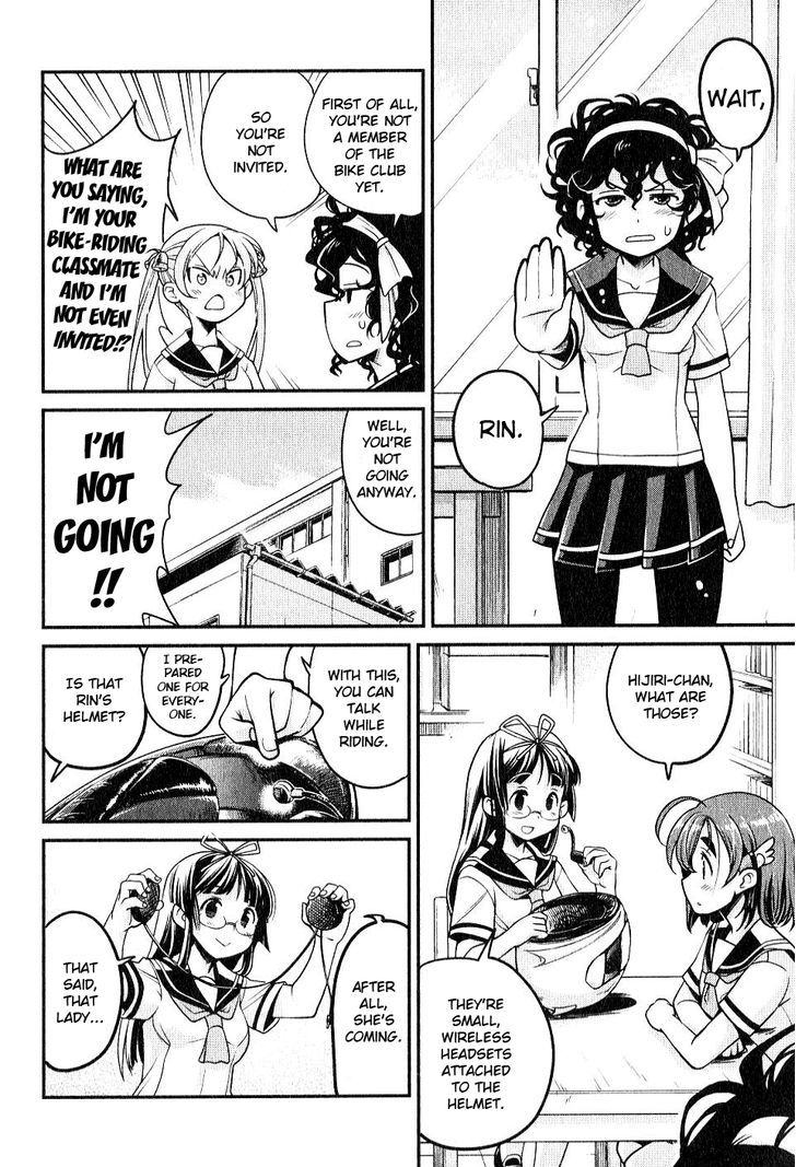 Bakuon!! - Chapter 8 : Touring!!