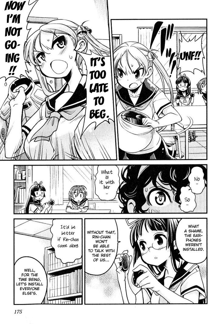 Bakuon!! - Chapter 8 : Touring!!