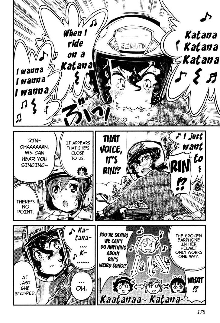 Bakuon!! - Chapter 8 : Touring!!