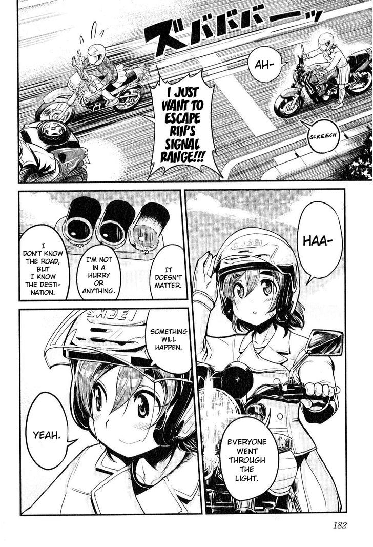 Bakuon!! - Chapter 8 : Touring!!