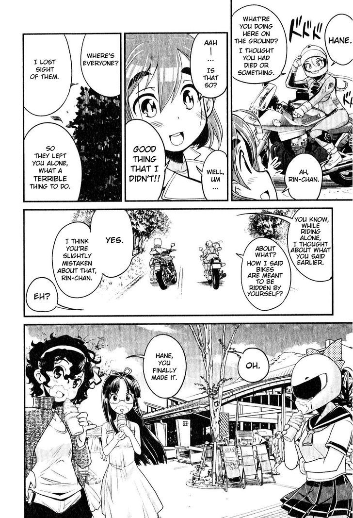 Bakuon!! - Chapter 8 : Touring!!