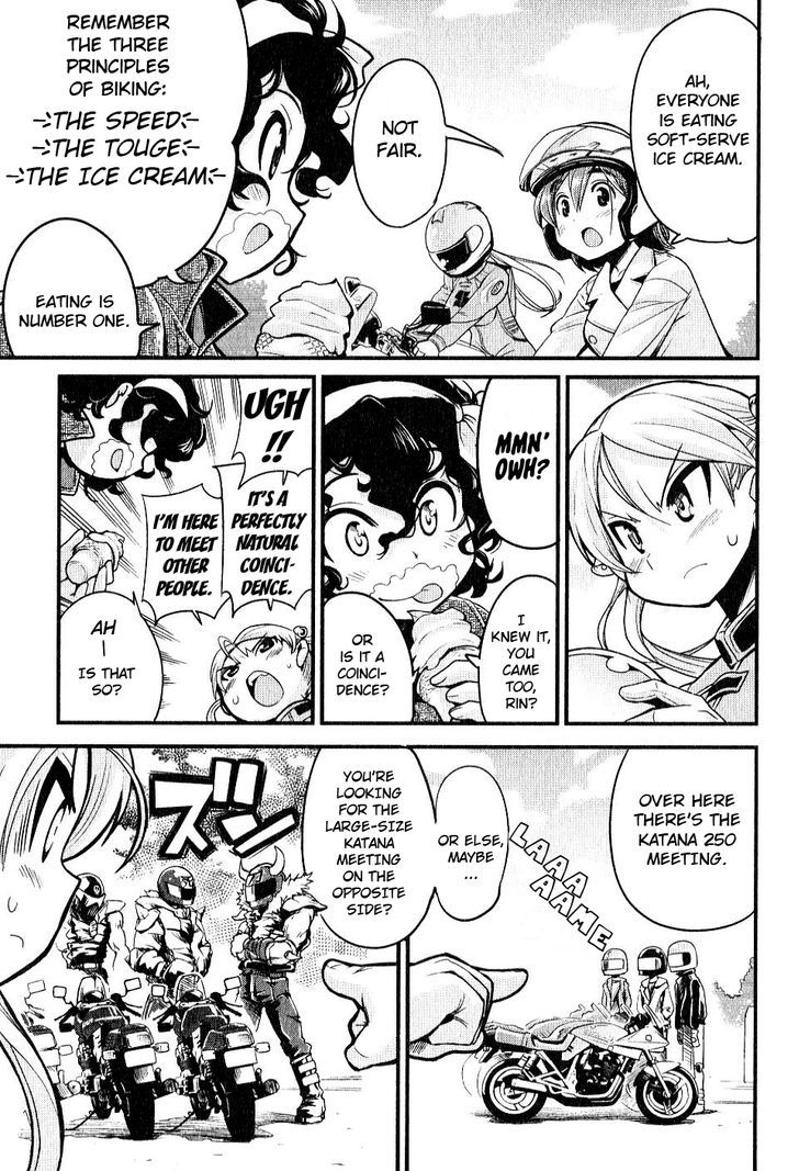 Bakuon!! - Chapter 8 : Touring!!