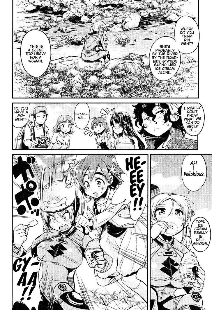 Bakuon!! - Chapter 8 : Touring!!