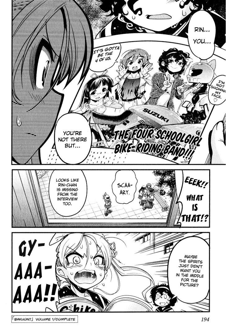 Bakuon!! - Chapter 8 : Touring!!