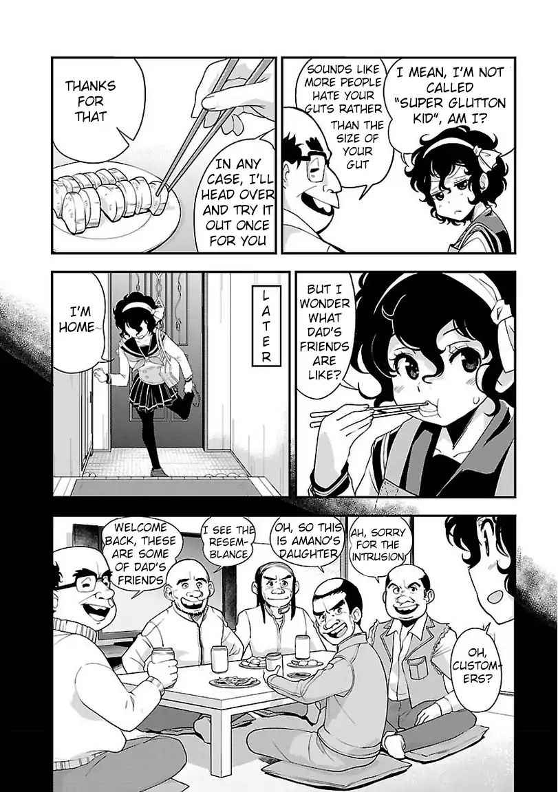 Bakuon!! - Chapter 36: Specialty!!