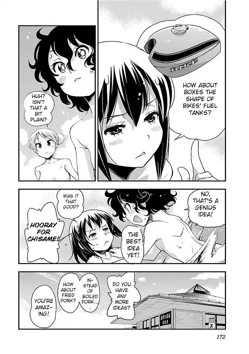 Bakuon!! - Chapter 36: Specialty!!