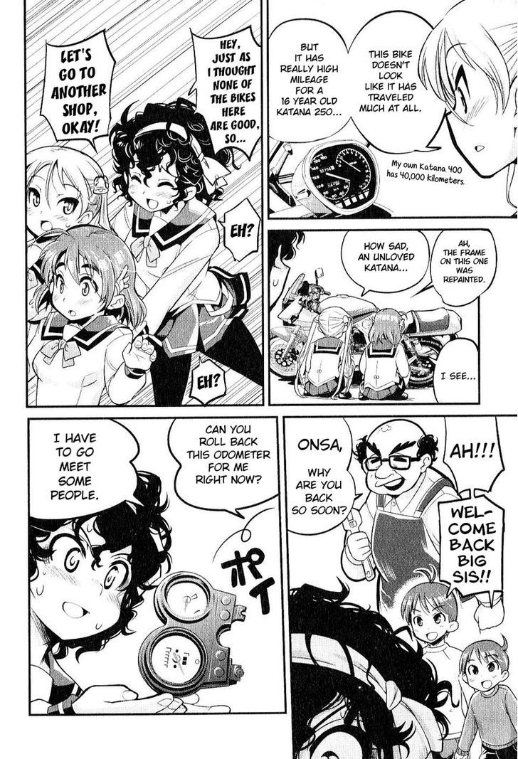 Bakuon!! - Chapter 7 : Debut!!