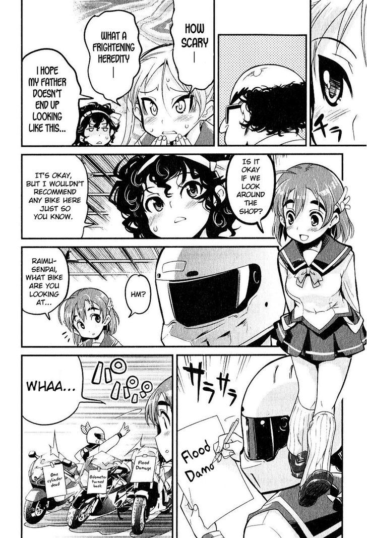 Bakuon!! - Chapter 7 : Debut!!