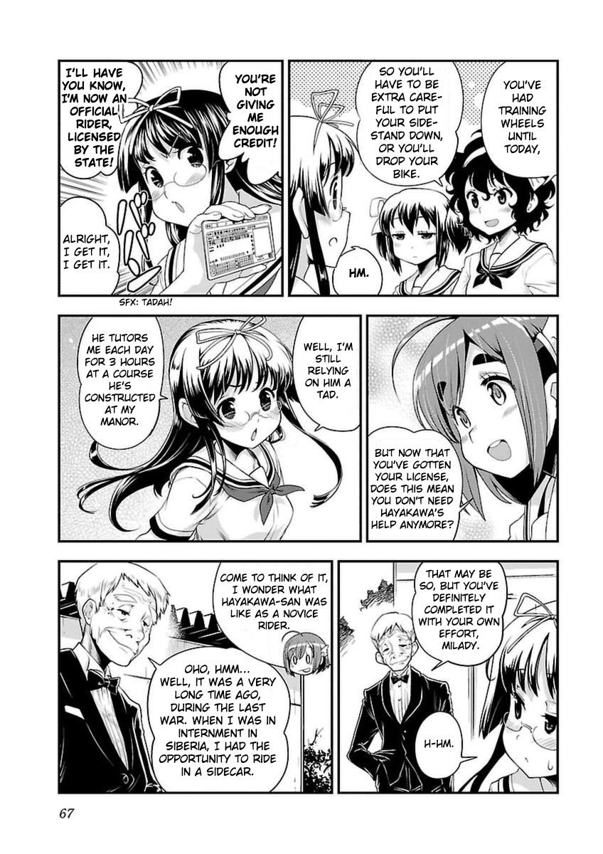 Bakuon!! - Chapter 40: Maid!!