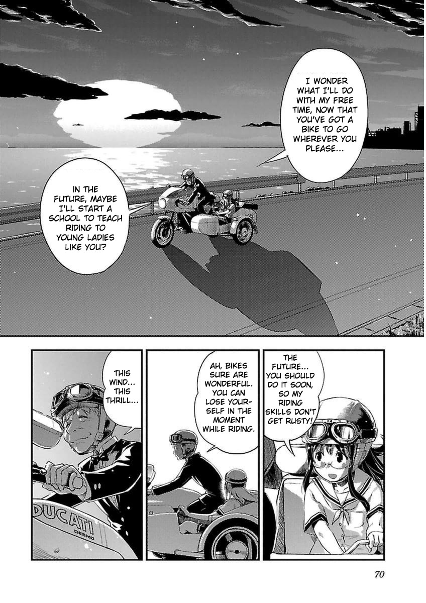 Bakuon!! - Chapter 40: Maid!!