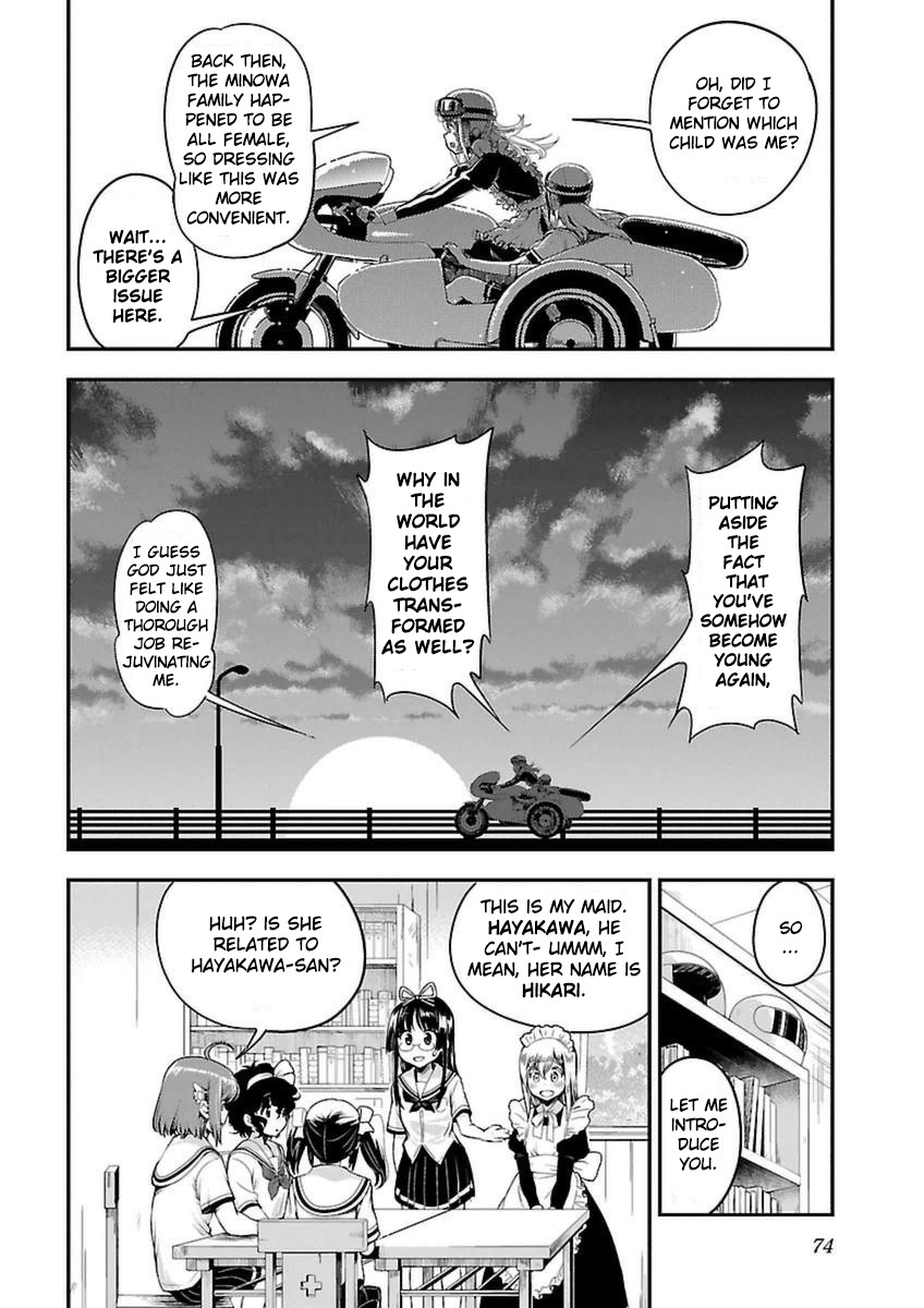 Bakuon!! - Chapter 40: Maid!!