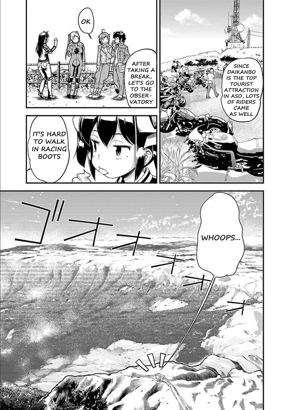 Bakuon!! - Chapter 51: Aso!!