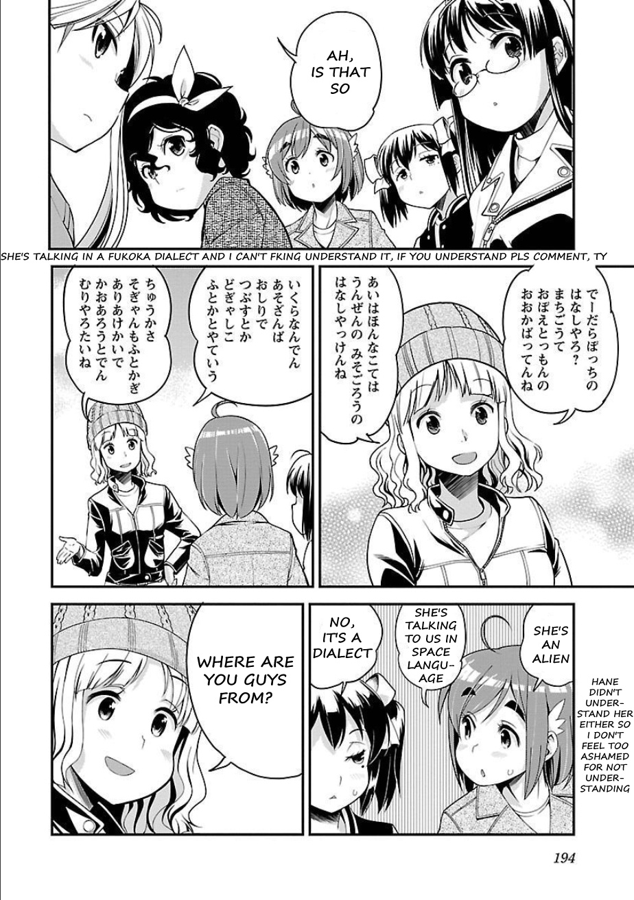 Bakuon!! - Chapter 51: Aso!!