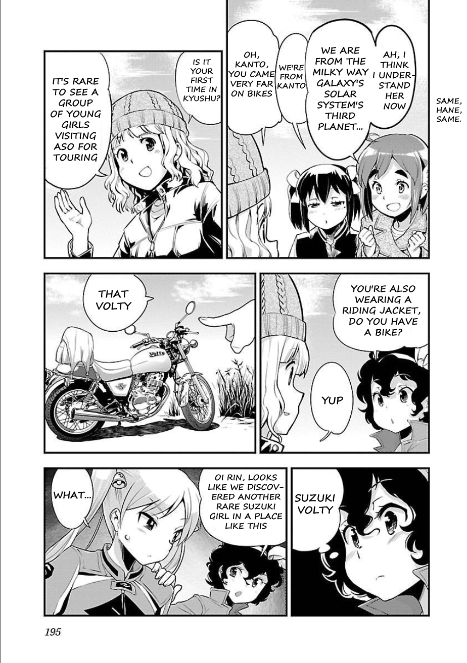 Bakuon!! - Chapter 51: Aso!!