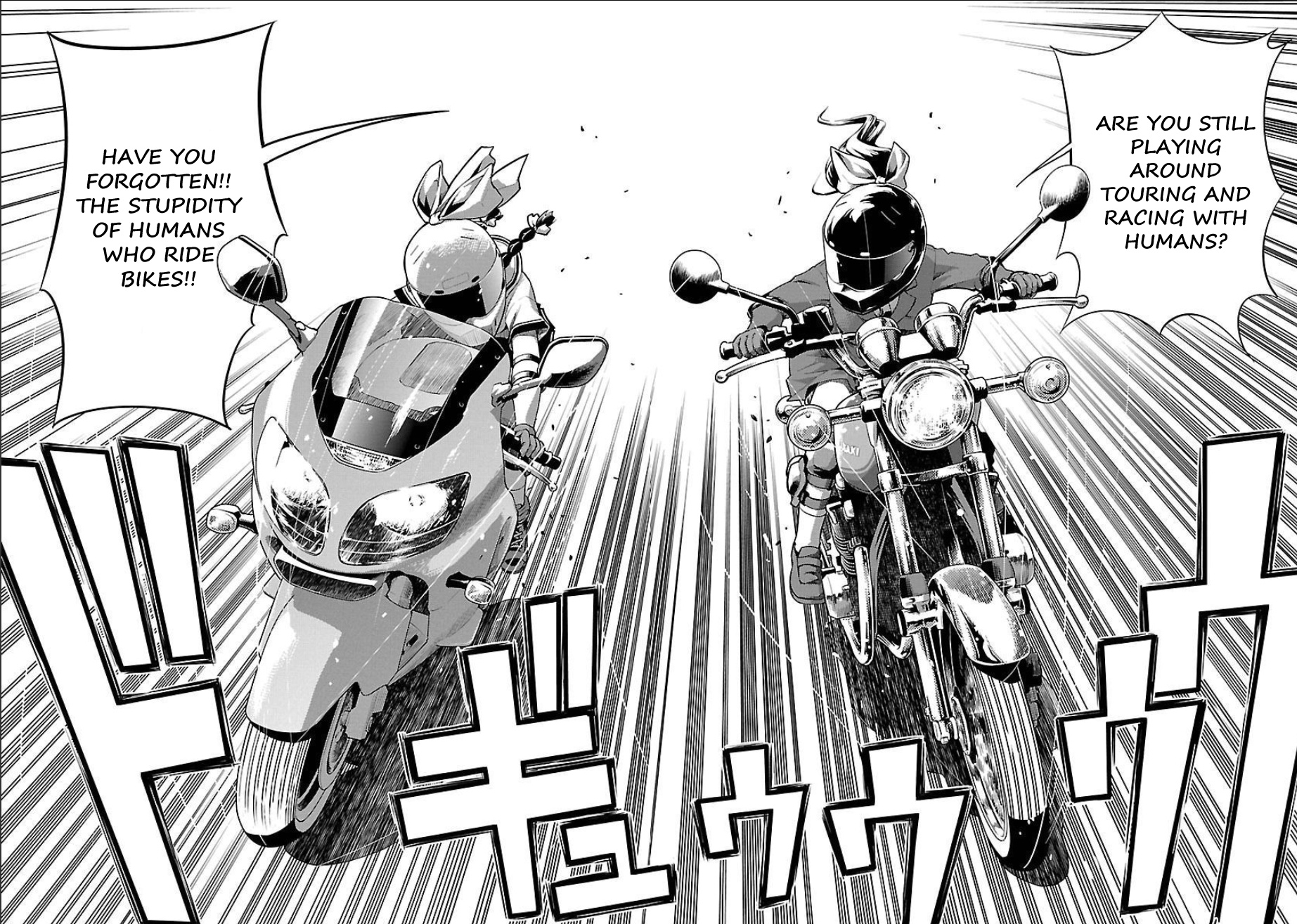 Bakuon!! - Chapter 52: Southernmost Point!!