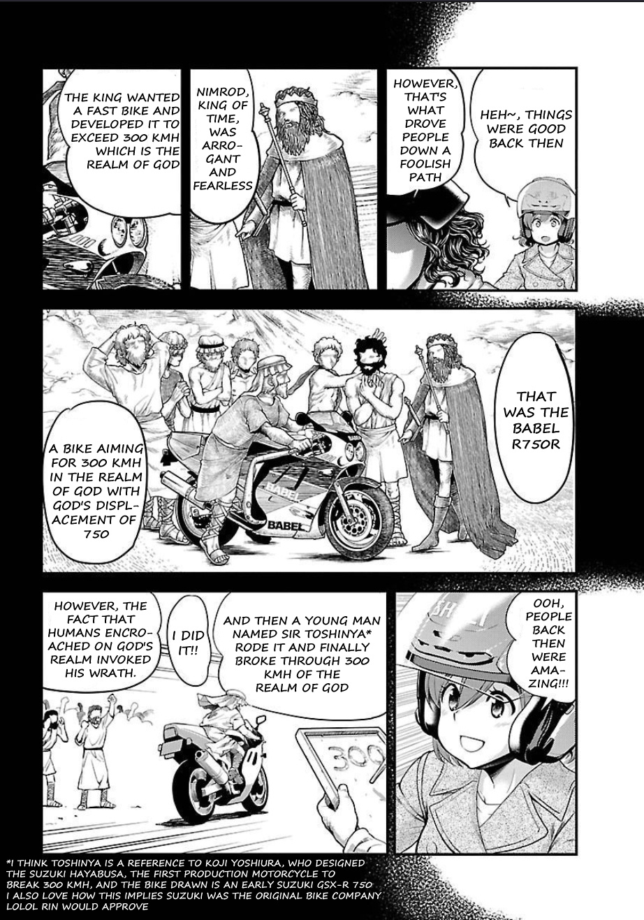 Bakuon!! - Chapter 52: Southernmost Point!!