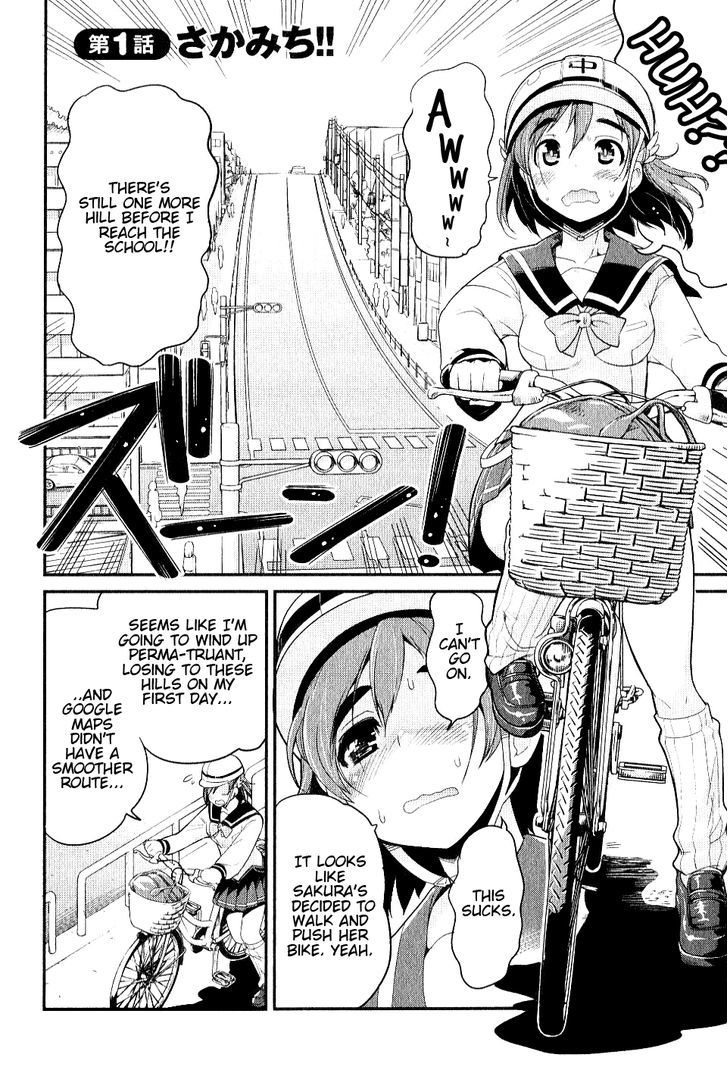 Bakuon!! - Chapter 1 : The Uphill Road!!