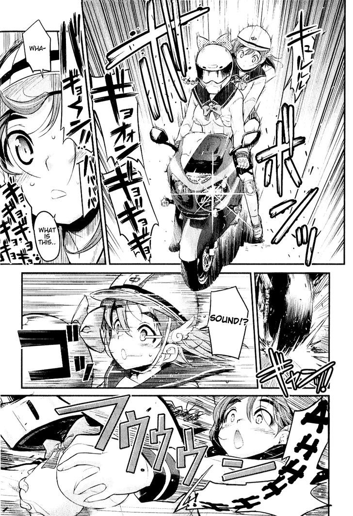 Bakuon!! - Chapter 1 : The Uphill Road!!