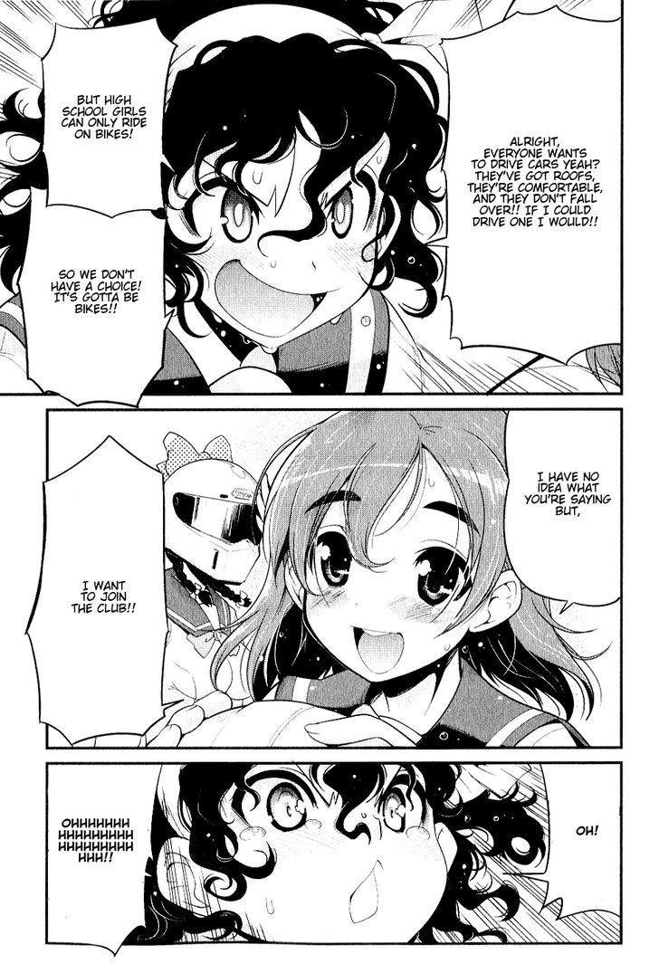 Bakuon!! - Chapter 1 : The Uphill Road!!