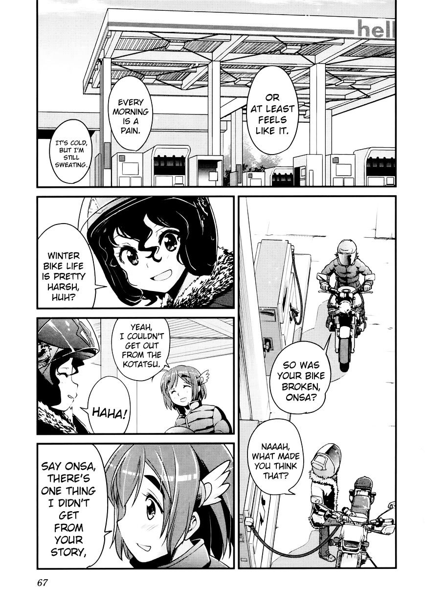 Bakuon!! - Chapter 26 : Promo!!