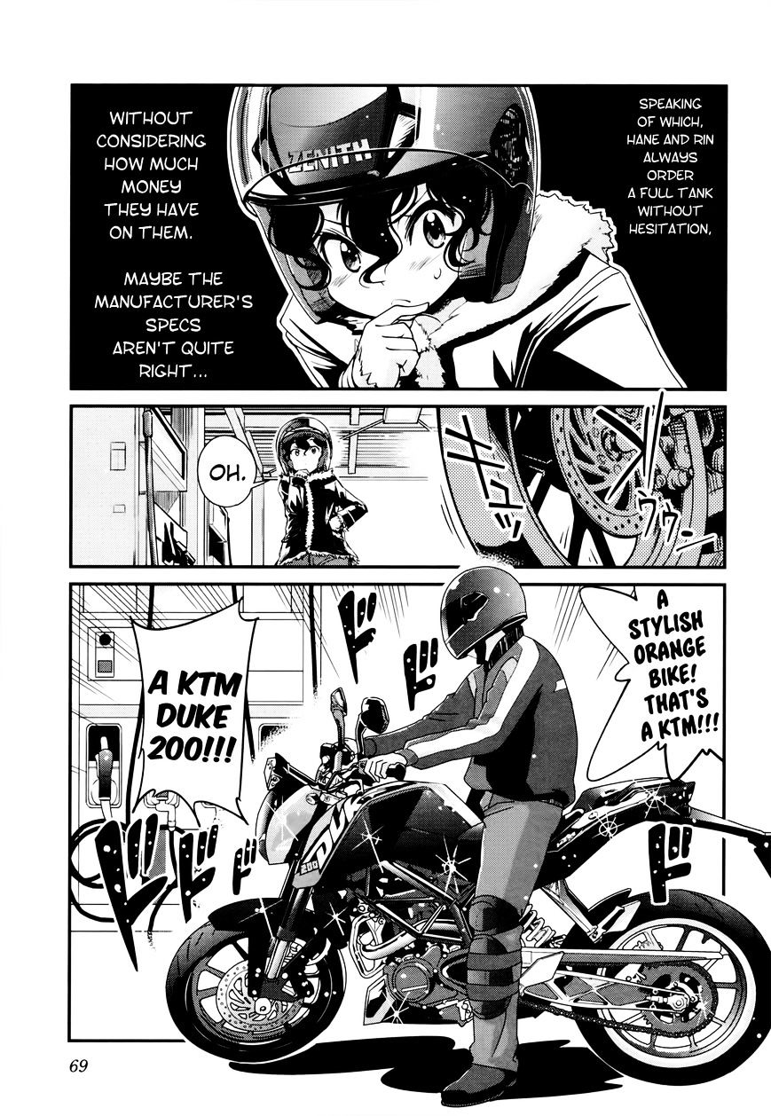 Bakuon!! - Chapter 26 : Promo!!