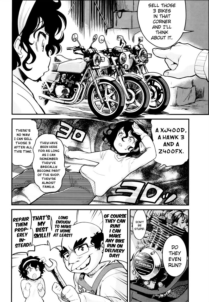 Bakuon!! - Chapter 26 : Promo!!