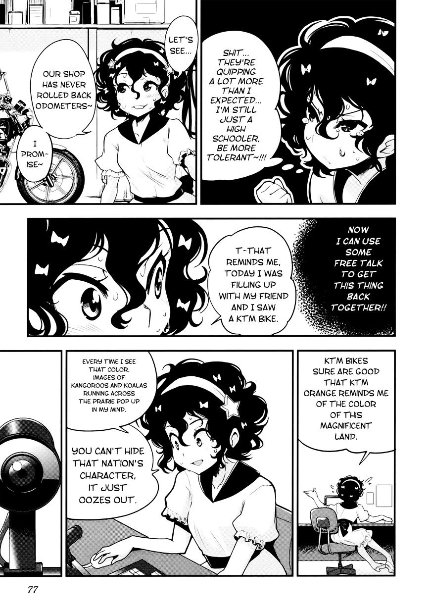 Bakuon!! - Chapter 26 : Promo!!