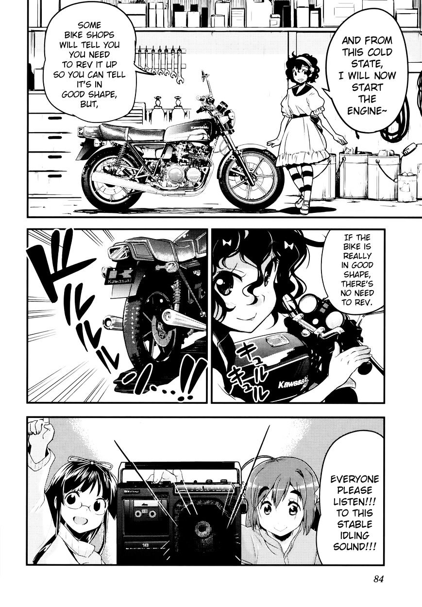 Bakuon!! - Chapter 26 : Promo!!