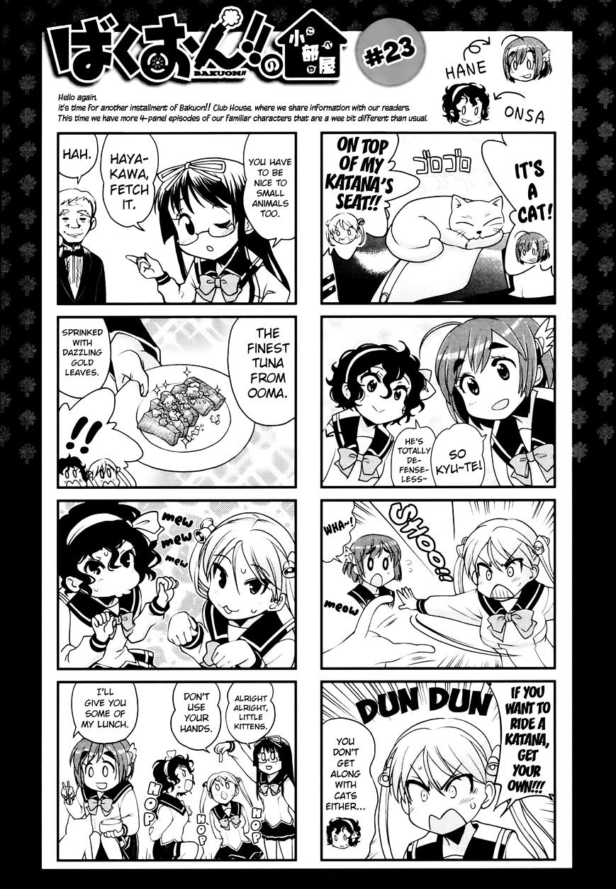 Bakuon!! - Chapter 26 : Promo!!