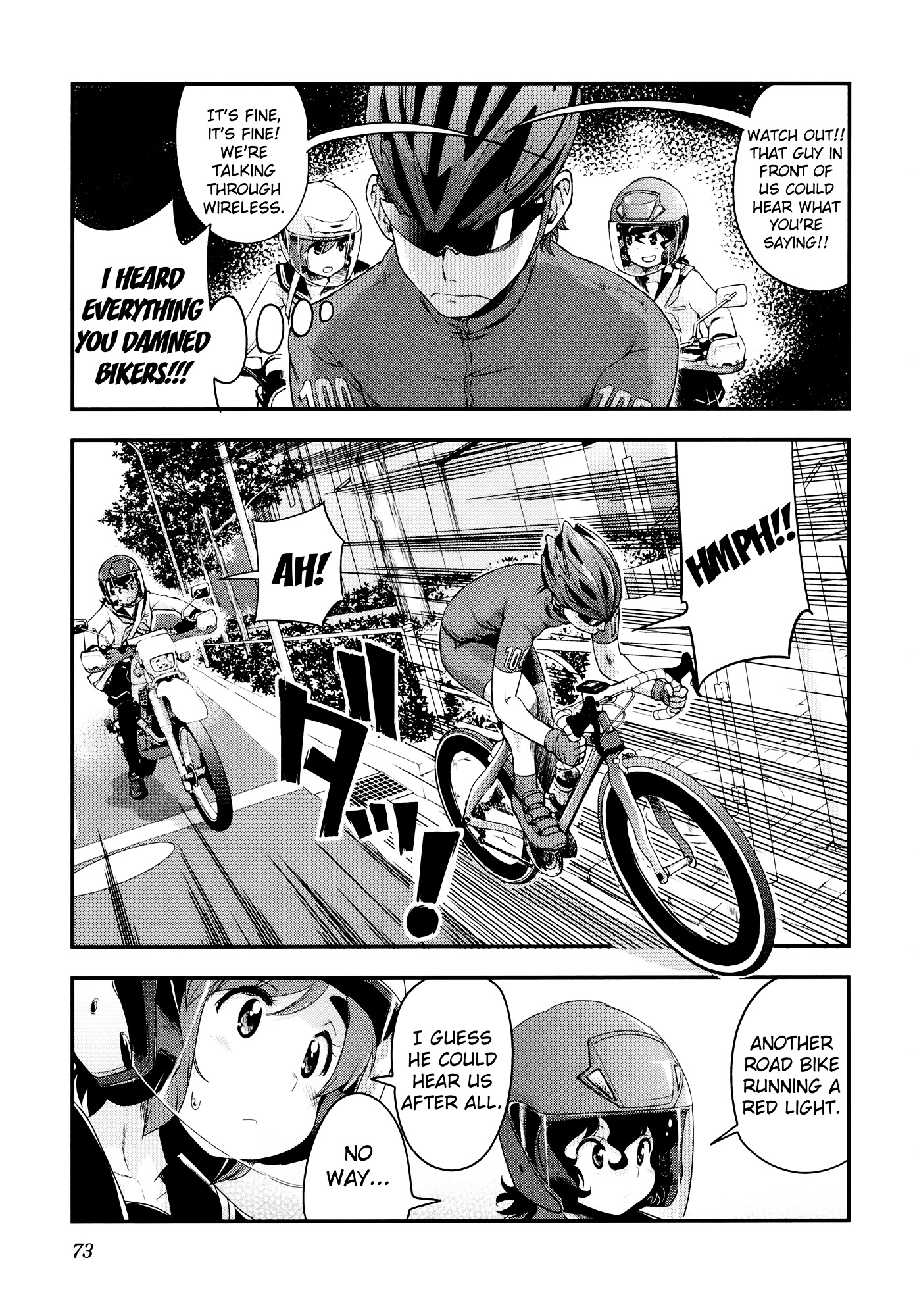 Bakuon!! - Chapter 33 : Bicycles!!