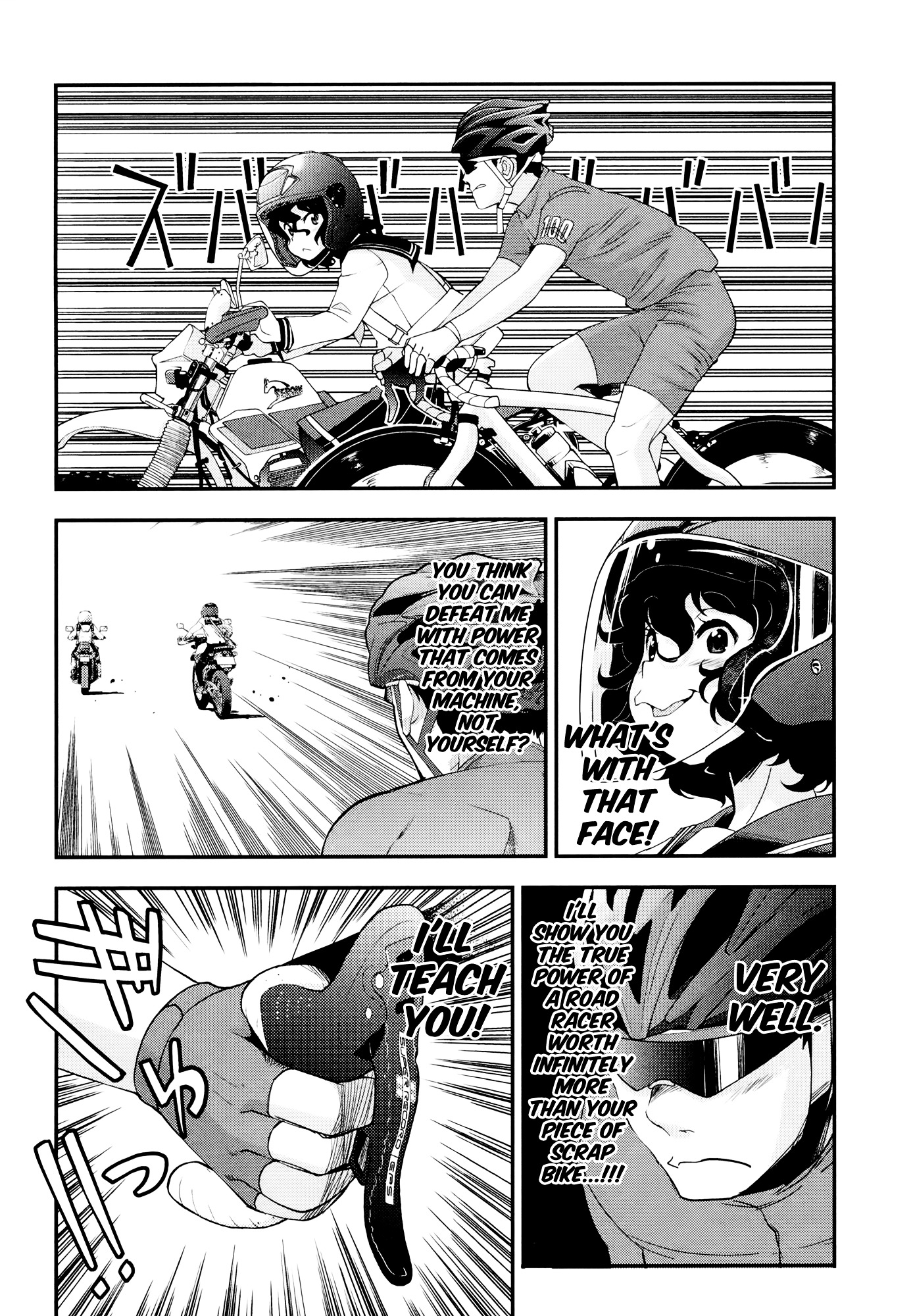 Bakuon!! - Chapter 33 : Bicycles!!