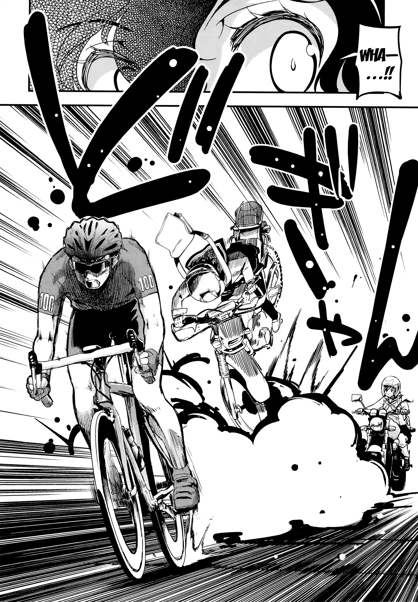 Bakuon!! - Chapter 33 : Bicycles!!