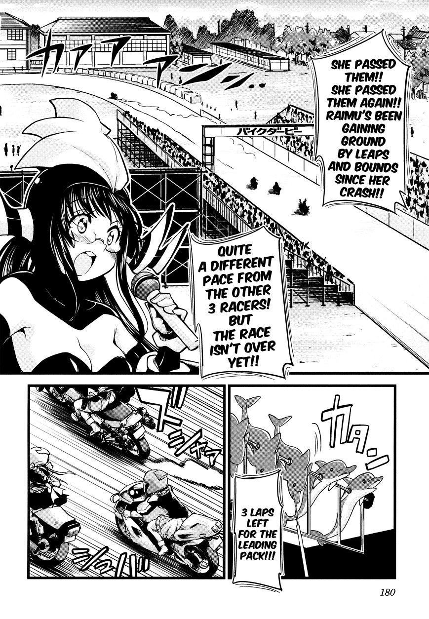 Bakuon!! - Chapter 23 : Conclusion!!