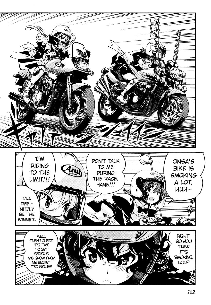 Bakuon!! - Chapter 23 : Conclusion!!