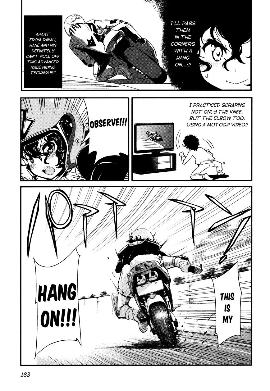 Bakuon!! - Chapter 23 : Conclusion!!