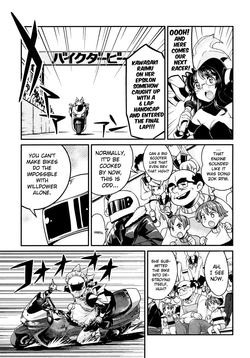 Bakuon!! - Chapter 23 : Conclusion!!