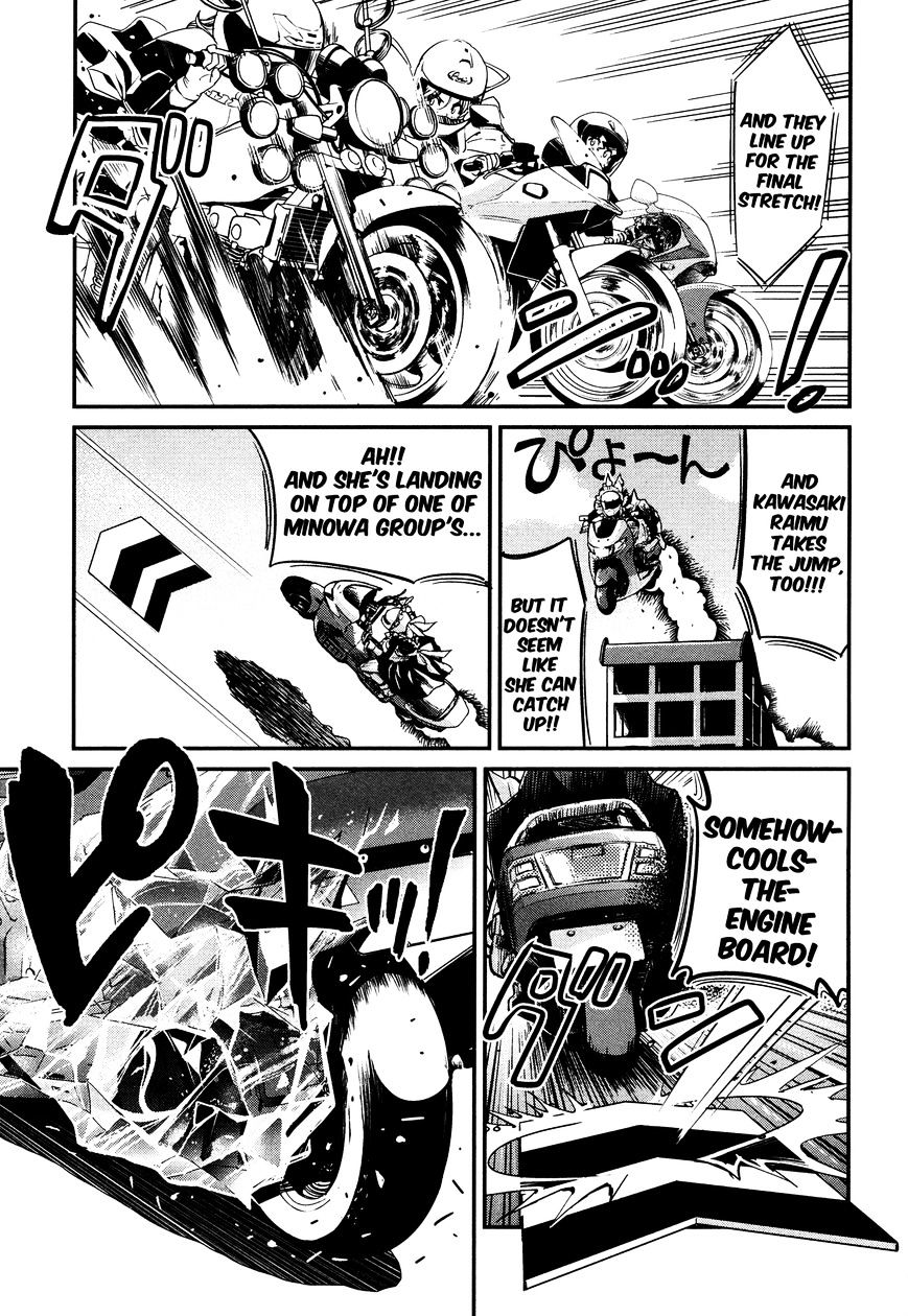 Bakuon!! - Chapter 23 : Conclusion!!