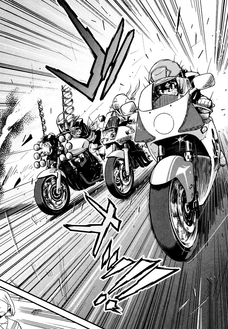 Bakuon!! - Chapter 23 : Conclusion!!