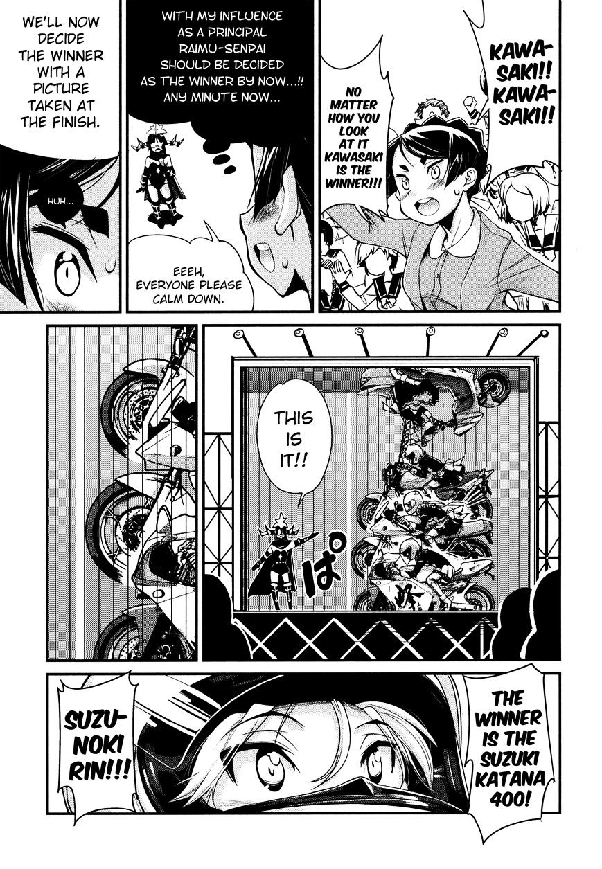 Bakuon!! - Chapter 23 : Conclusion!!